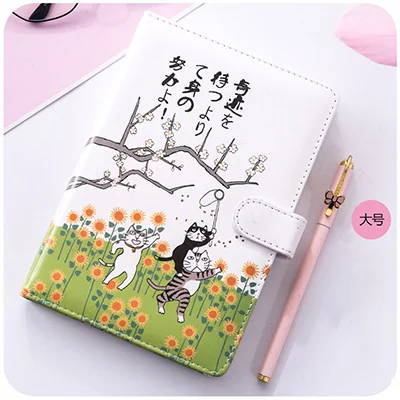 G Kawaii кожаный блокнот милый счастливый кот японская ручная книга ежедневник Filofax канцелярские принадлежности Школьные принадлежности подарок - Цвет: G
