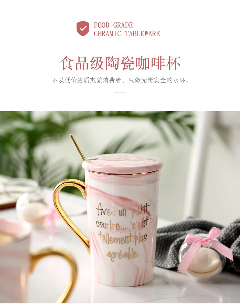 400 мл фарфоровая чайная чашка кофейная кружка кофейная чашка tazas caneca ТАСС кафе таза кафе чайная чашка розовая керамическая кружка чашки и кружки распродажа