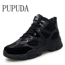 PUPUDA/новые зимние мужские ботинки модные кроссовки мужская повседневная обувь модная повседневная Уличная обувь для мужчин с высоким берцем классическая спортивная обувь