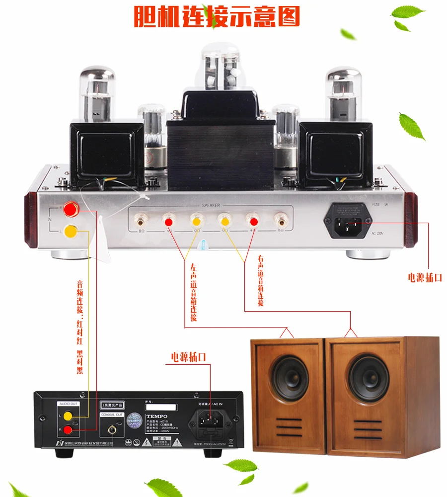 Nobsound EL34 amplificatore valvolare valvola Stereo Hi-Fi Single-end  classe A amplificatore di potenza High-end pannello metallico spazzolato  Amp Home Destop Amp - AliExpress