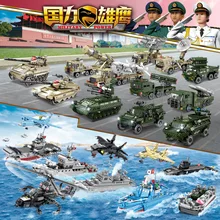 Best Price A full set of sea land and air small particle building blocks model military tank KAZI building blocks children's toys Best Price A full set of sea land and air small particle building blocks model military tank KAZI building blocks children's toys