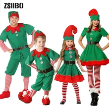 Зеленый Рождественский костюм для девочки эльф маскарадный фестиваль дети взрослые Семья платье носки для костюмов детская Рождественская одежда