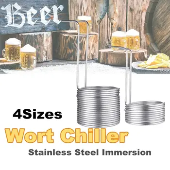 

4 Sizes 304 Stainless Steel Immersion Wort Chiller For Home Brewing Super Efficient Wort Chiller Home Wine Making Machine Part
