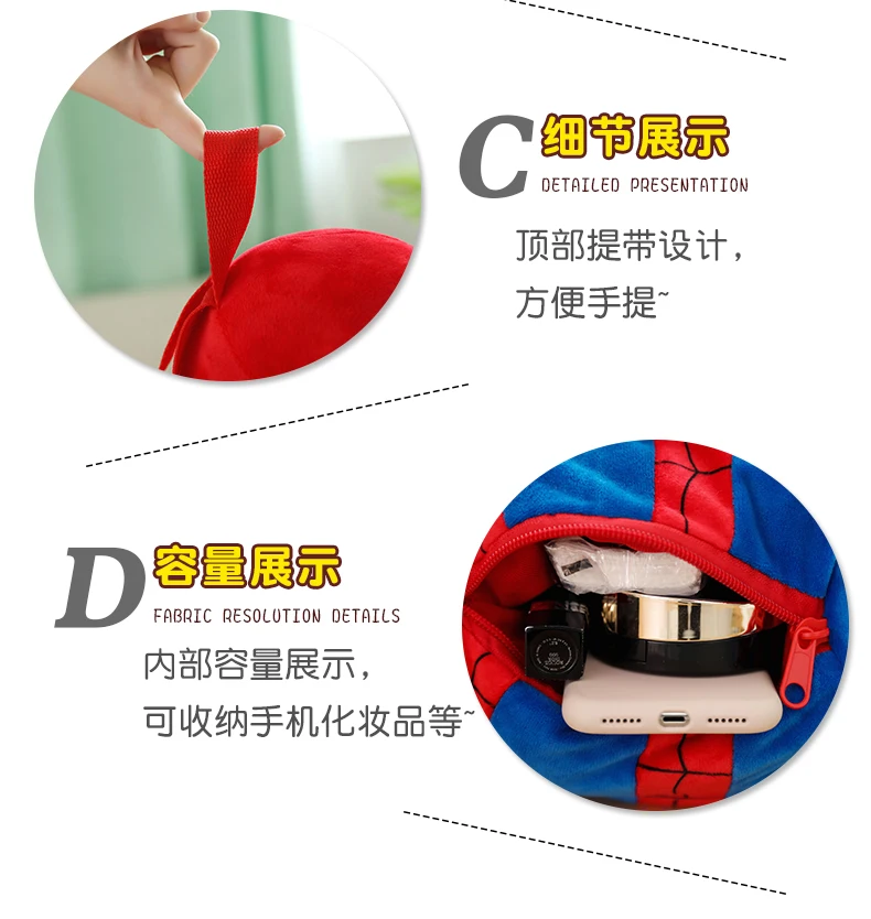Cute Spiderman Superman Backpack Cartoon Stuffed Plush Batman Toy Girls School Bag Multifunction Kids Children Toy Birthday Gift