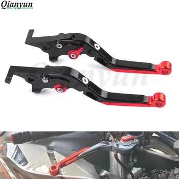 

Motorcycle Brake Clutch Levers Adjustable Folding Brake Levers for KAWASAKI ZX1400 ZX14R ZZR1400 06-16 GTR1400 CONCOURS 07-16