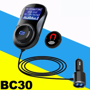

NEW BC30 card fm launch hands-free phone car music player car Bluetooth mp3 XC-21