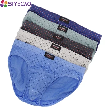 

5Pcs/Lot Large Size 5XL 100% Cotton Mens Briefs Plus Size Soft Men Underwear Panties Men's Breathable Elastic Panties Lingerie