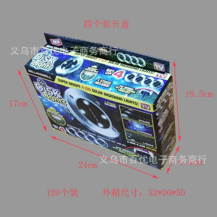 Amazon Disk Lights Buried Light Solar Street Lamp Courtyard Lawn Lamp Stainless Steel Landscape Lamp