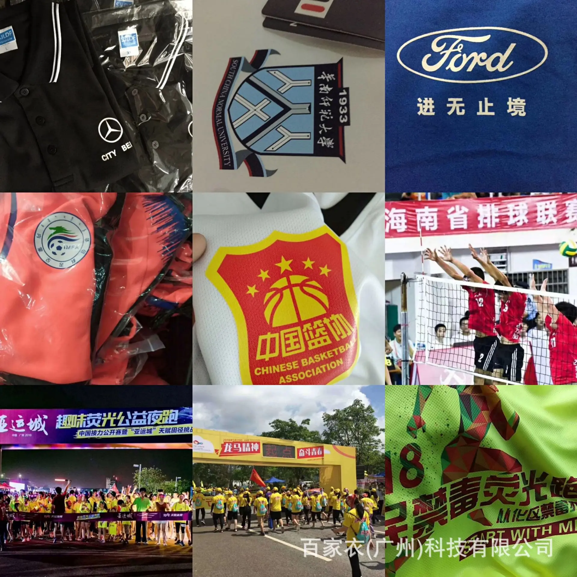 pt2020_03_06_14_37_47