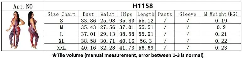 QQ截图20190529111752