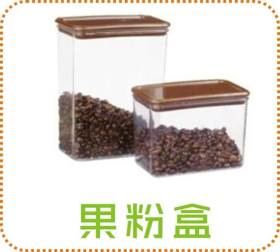 500ml Screen Printing Measuring Shaker Does Not Fade Milk Tea Shaker Resin Screen Printing Measuring Milk Tea Shaker