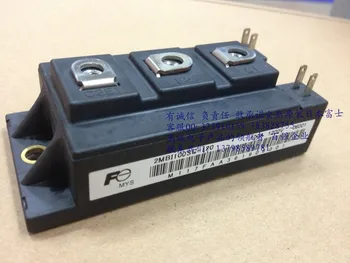 

Direct 2MBI100NC-120 2MBI100SC-120 2MBI150NC-120 module--HNTM