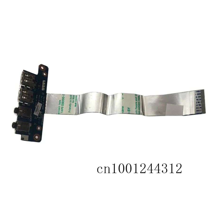Для ASUS K73 X73 X73B X73BR-TY019V K73T USB аудио плата с кабелем LS-7323P