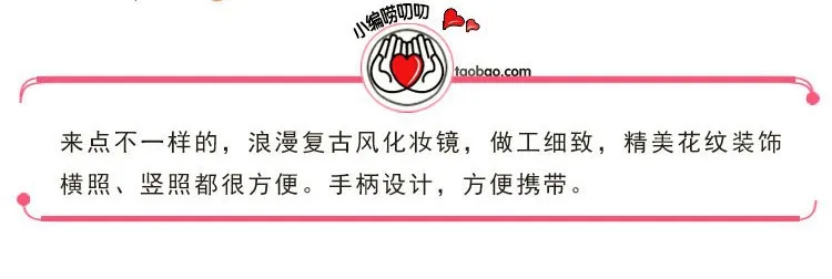 Напрямую от производителя продажи прохладный Портативный выдалбливают комплект зеркало на рукоятке гребень творческое зеркало и гребень зеркало косметическое