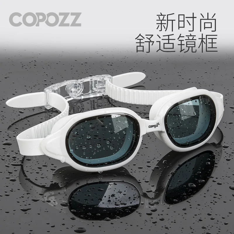 

Copozz Goggles High-definition Waterproof Anti-fog Swimming Cap Set Large Frame Swimming Glasses Myopia Men's Women's Submersibl