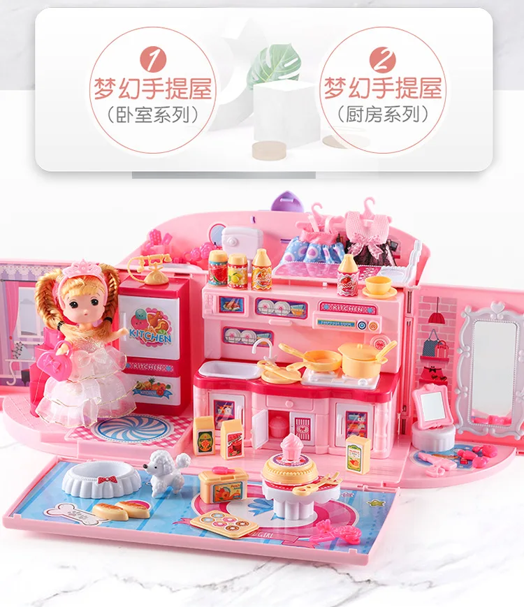 Игровой домик для девочек, игрушки, сумочка, набор тем для детей 3-6 лет, принцесса, домашнее животное, мечтательный Кукольный дом, подарок
