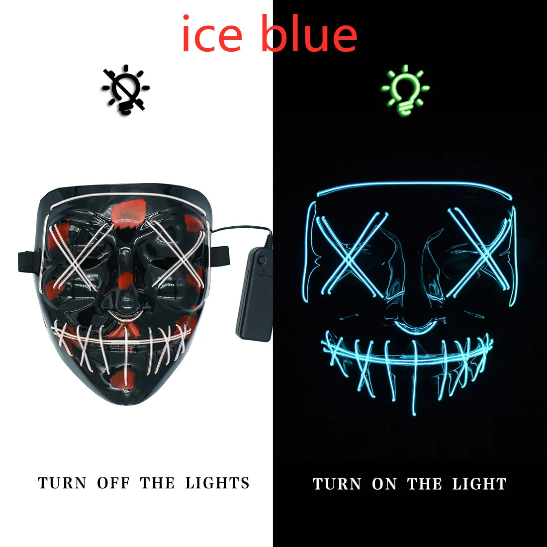 ice blue Светодиодная маска на Хэллоуин; неоновые маски; Вечерние Маски; страшные маски; Косплей; parti; тушь для ресниц; маска для лица; Карнавальная маска; Маска для чистки - Цвет: ice blue