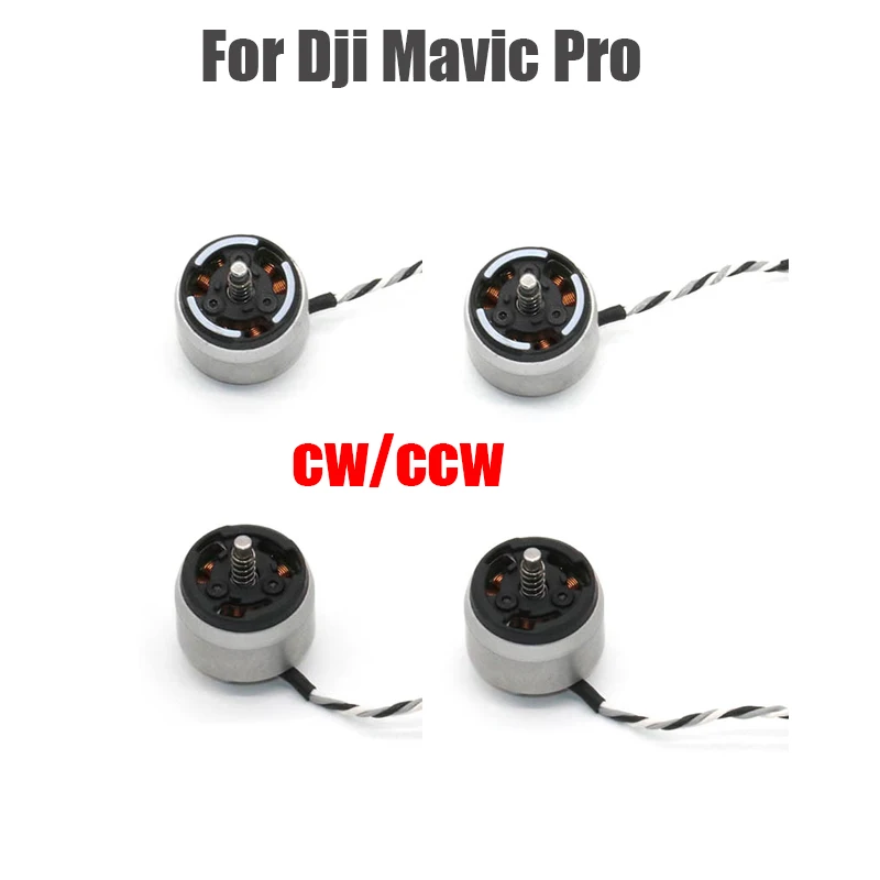 Оригинал для дрона Dji Mavic Pro Arm Motor 2008 КВ запасные части | Электроника