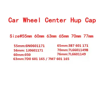 

4pcs 55mm 56mm 60mm 63mm 65mm 70mm 77mm Wheel Center Caps Hubcap Cover for vw