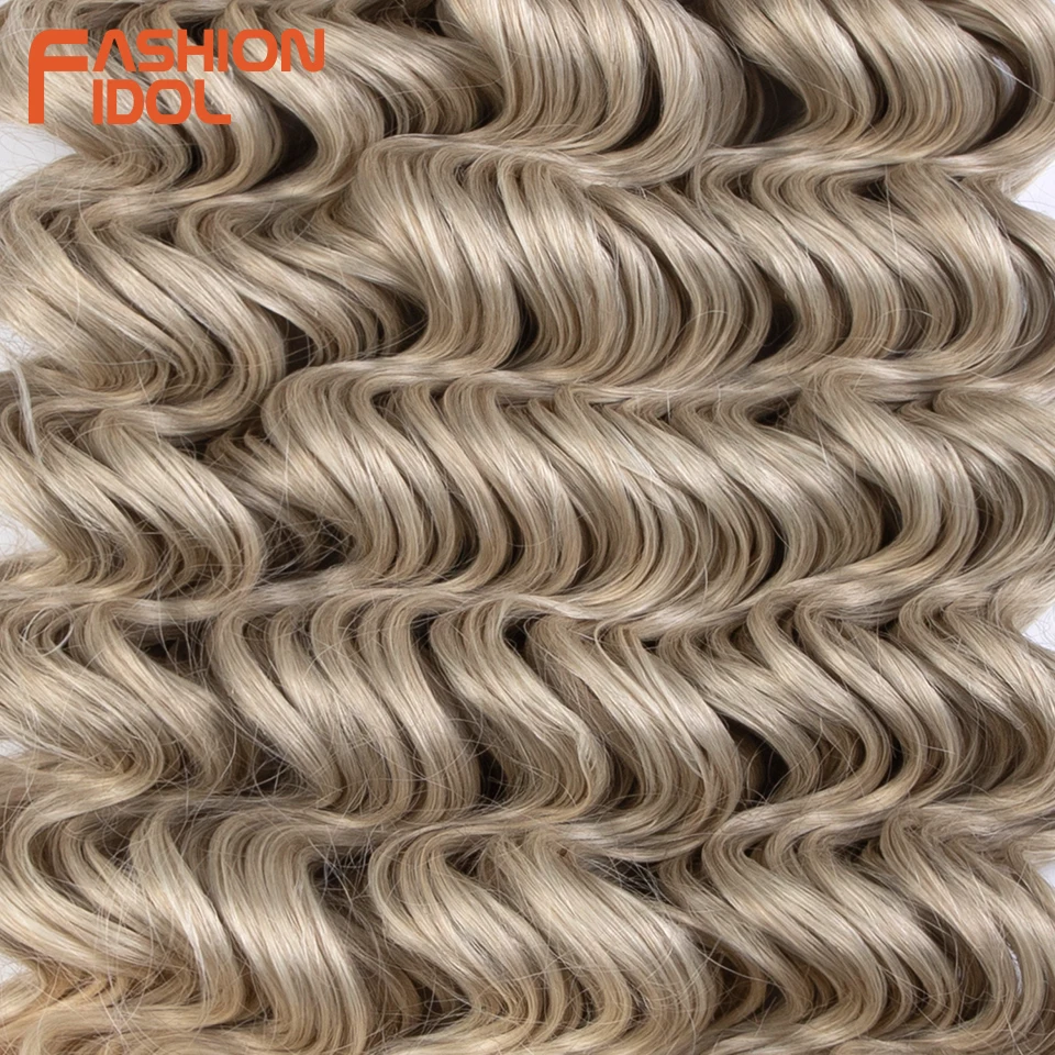 24" Deep Wavy Twist Crochet Hair Synthetic Afro Curly Hair Crochet Braids  300g Ombre Blonde Braiding Hair Extensions For Women - Strands of Beauty