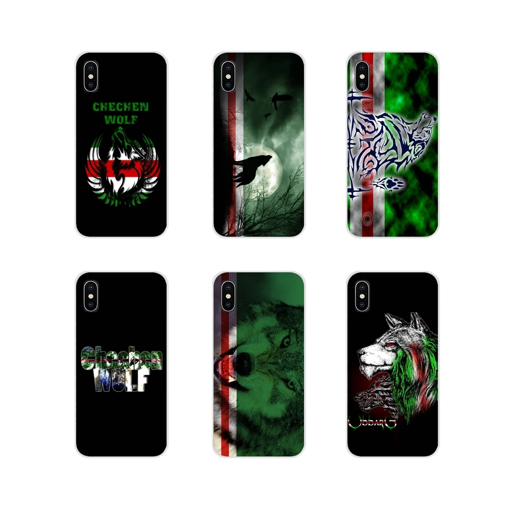

Mobile Phone Covers For Samsung Galaxy J1 J2 J3 J4 J5 J6 J7 J8 Plus 2018 Prime 2015 2016 2017 Chechen Wolf National Flag Antique