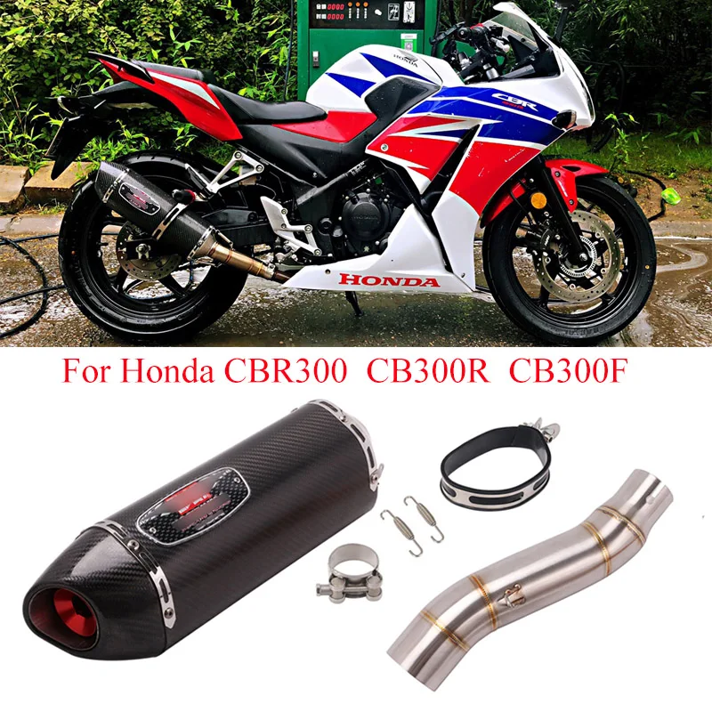 Для Honda CBR300 CB300F CB300R полная выхлопная система труба мотоциклетная выхлопная глушитель средняя Соединительная труба CBR300 CB300R Модифицированная слипоны