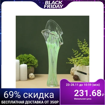 

Vase "Wave" green