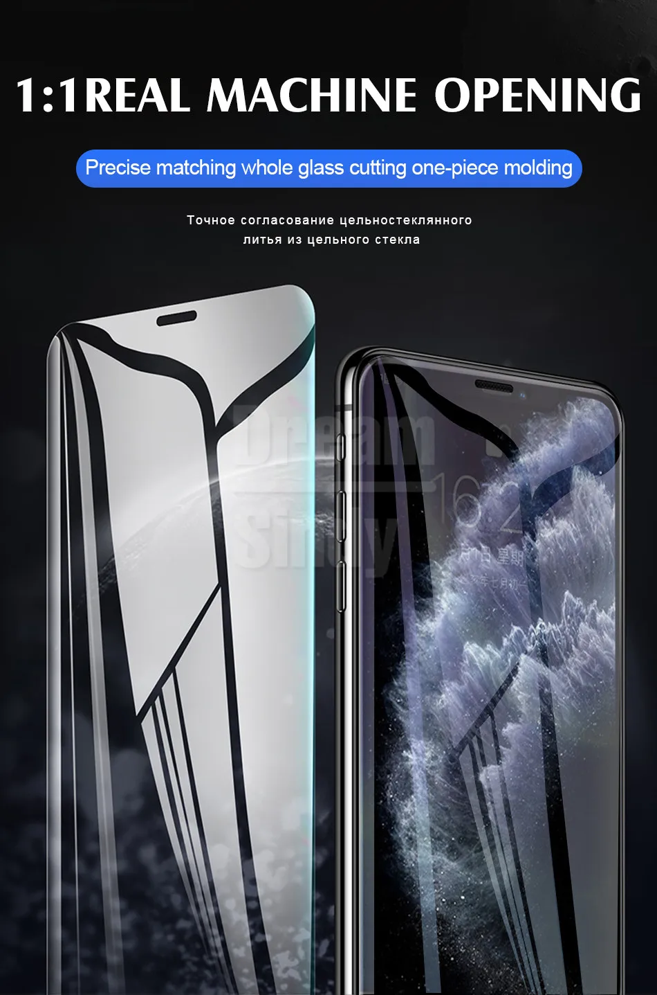 2-1 шт УФ закаленное стекло Передняя крышка для IPhone 11 Pro X XR XS Max Защита экрана для IPhone 8 7 6 6s Plus защитное стекло