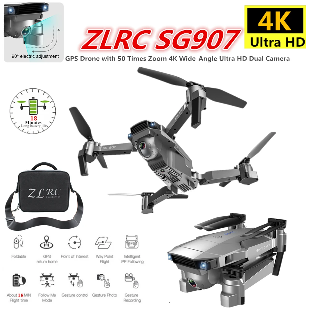 ZLRC SG907 Радиоуправляемый GPS Дрон со стандартным Wi Fi 90 ° Электрическая регулировка 4K