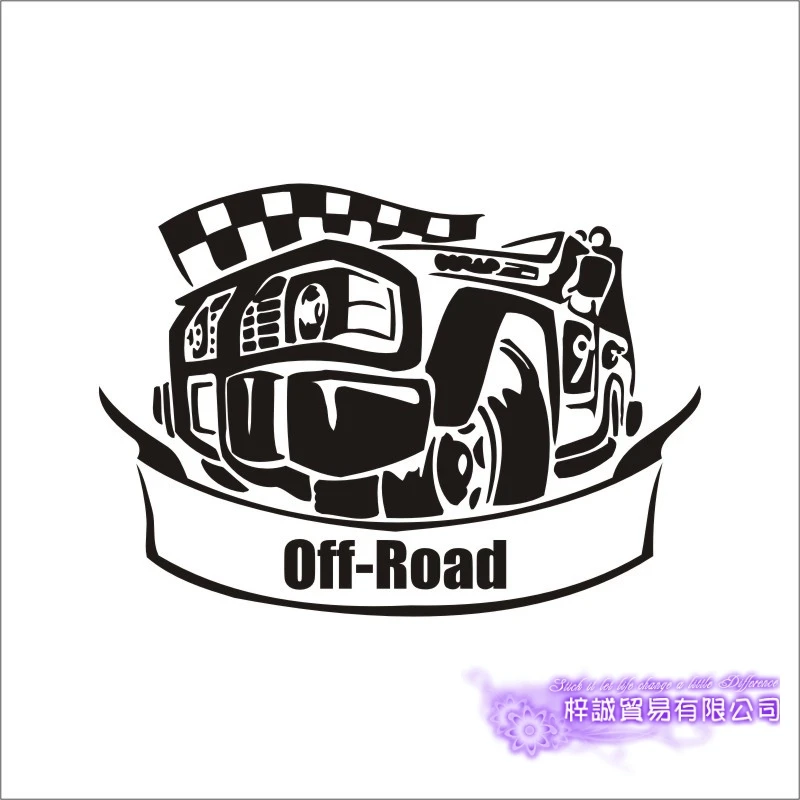 Car Sticker Off Road 4x4 SUV Vehicle Decal Classical Cars Posters Vinyl Wall Decals Pegatina Parede Decor Mural Car Sticker