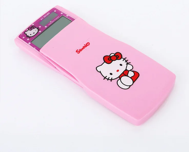 3912637652_957101725