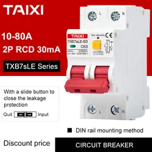 2p rcd proteção contra vazamento 20a 25a 32a 40a rcbo 30ma power marster interruptor mini disjuntor 220v 230v 400v tensão