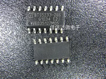 

10pcs/lot BTS5233-2GS SOP-14