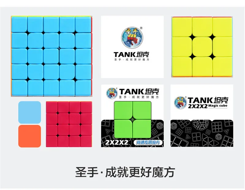 Qiyi 50 мм Divine драгоценность 2x2x2 магический куб 2 на 2 магические кубики Striae цвет соревнования 2x2 кубики развивающие игрушки Магнитный куб
