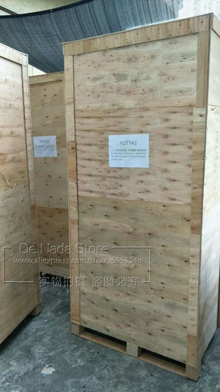 game machine package