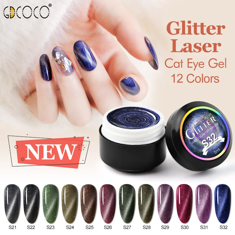 GDCOCO 5ml Laser Glitter Galaxy Cat Eye Nail Gel Polish New Arrival