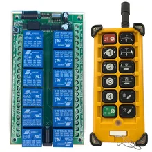 3000m DC12V 24V 12CH Radio Controller RF Wireless Remote Control Overhead travelling crane System Receiver + Remote controller