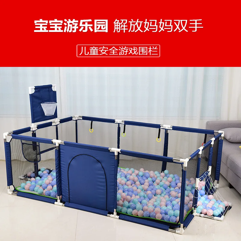 Тканевая детская игровая палатка, безопасный игрушечный бассейн для малышей