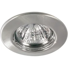 98927 / 00140000NS Светильник встраиваемый 1x50W GU5,3