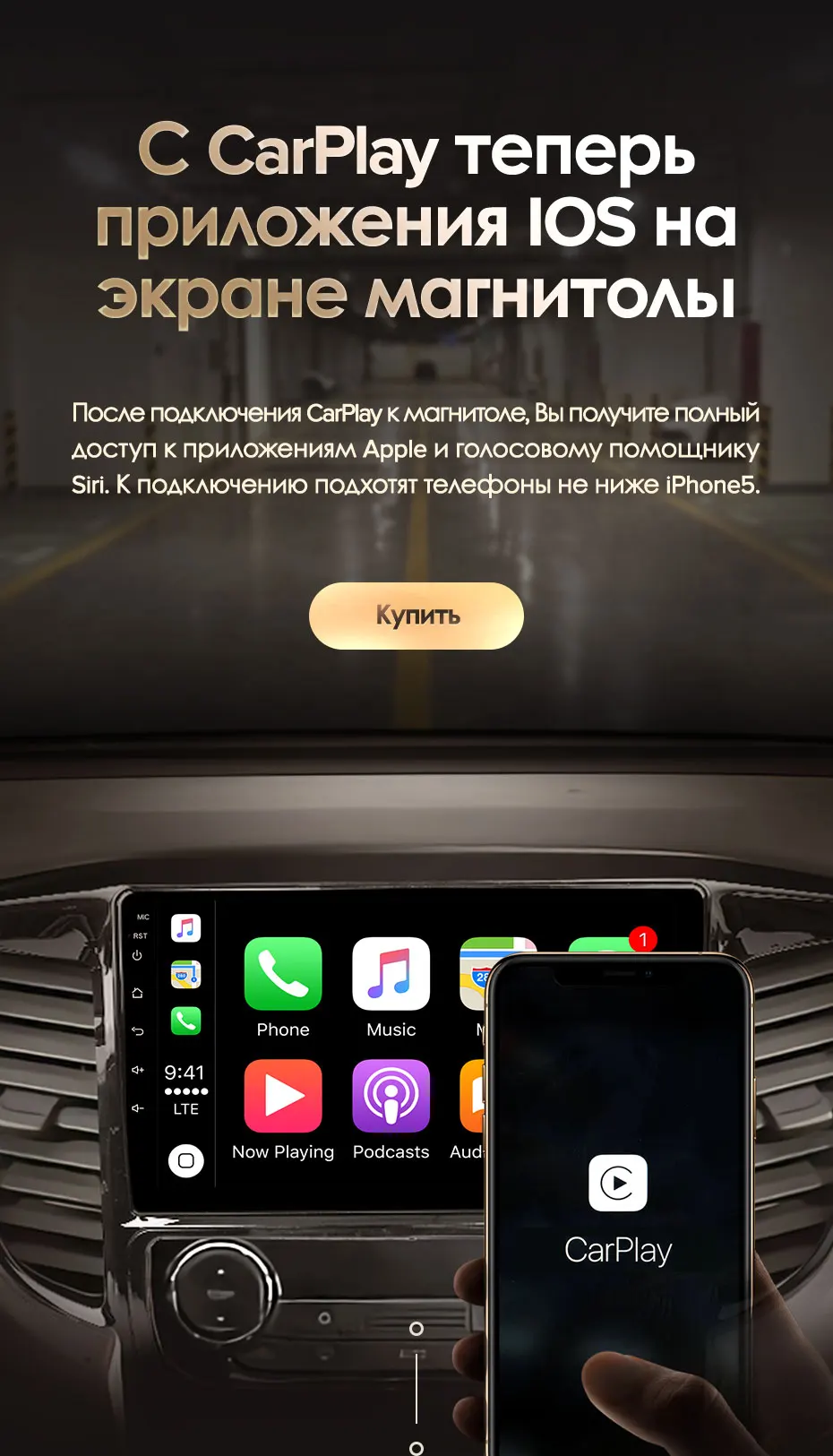 KingBeats штатное головное устройство Mitsubishi L200 5 GPS Android 8.1 автомагнитола на андроид магнитола для Мицубиси Л200 5 автомобильная мультимедиа Octa Core 8 core*1.8G DDR4 2G ROM 32G RAM / 4+64G