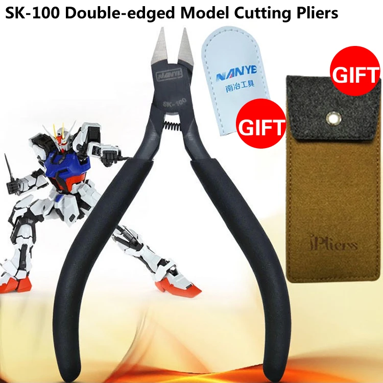 SKU-2