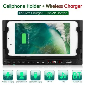 

Car Stereo MP3 Player 15W Wireless Charger USB Fast Charging Phone Holder