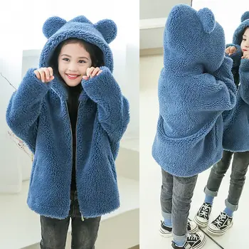 

2020 Autumn Winter Girls Coats Fashion Faux Fur Coat Hooded Full Sleeve Thicken Warm Jackets Kids Casual Clothing Outwear W602