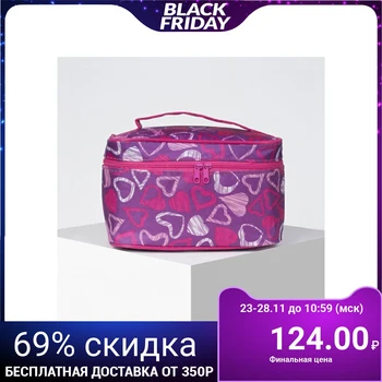 

Cosmetic case-chest, section with a zipper, mirror, color lilac