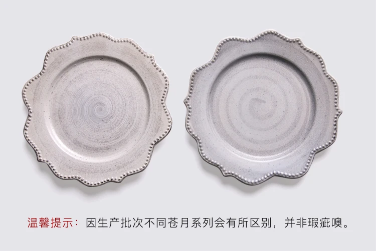 Японская керамическая посуда фарфоровая тарелка серая винтажная тарелка для стейка кухонная посуда для завтрака десертный поднос WJ102410