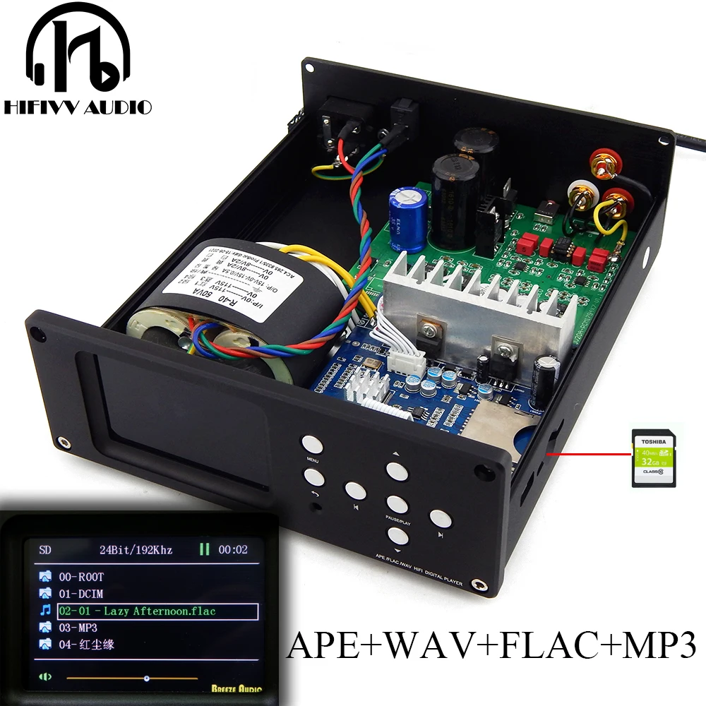 Audio Music CD player for Amplifier DAC PCM1794 Decoder Digital LP