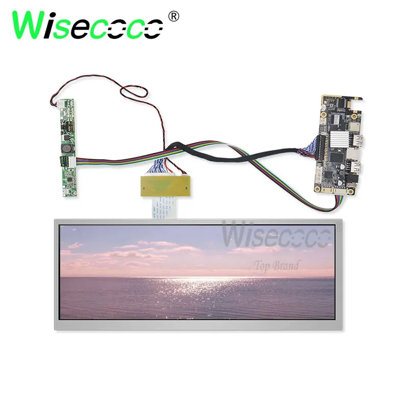 full set 1920*720 12,3 raspberry pi ips антибликовый ЖК-дисплей экран для контроля уровня сахара в крови с 50 штырей lvds хост USB 5V DM DPG TF карты драйвер платы 1000 нит - Цвет: full set