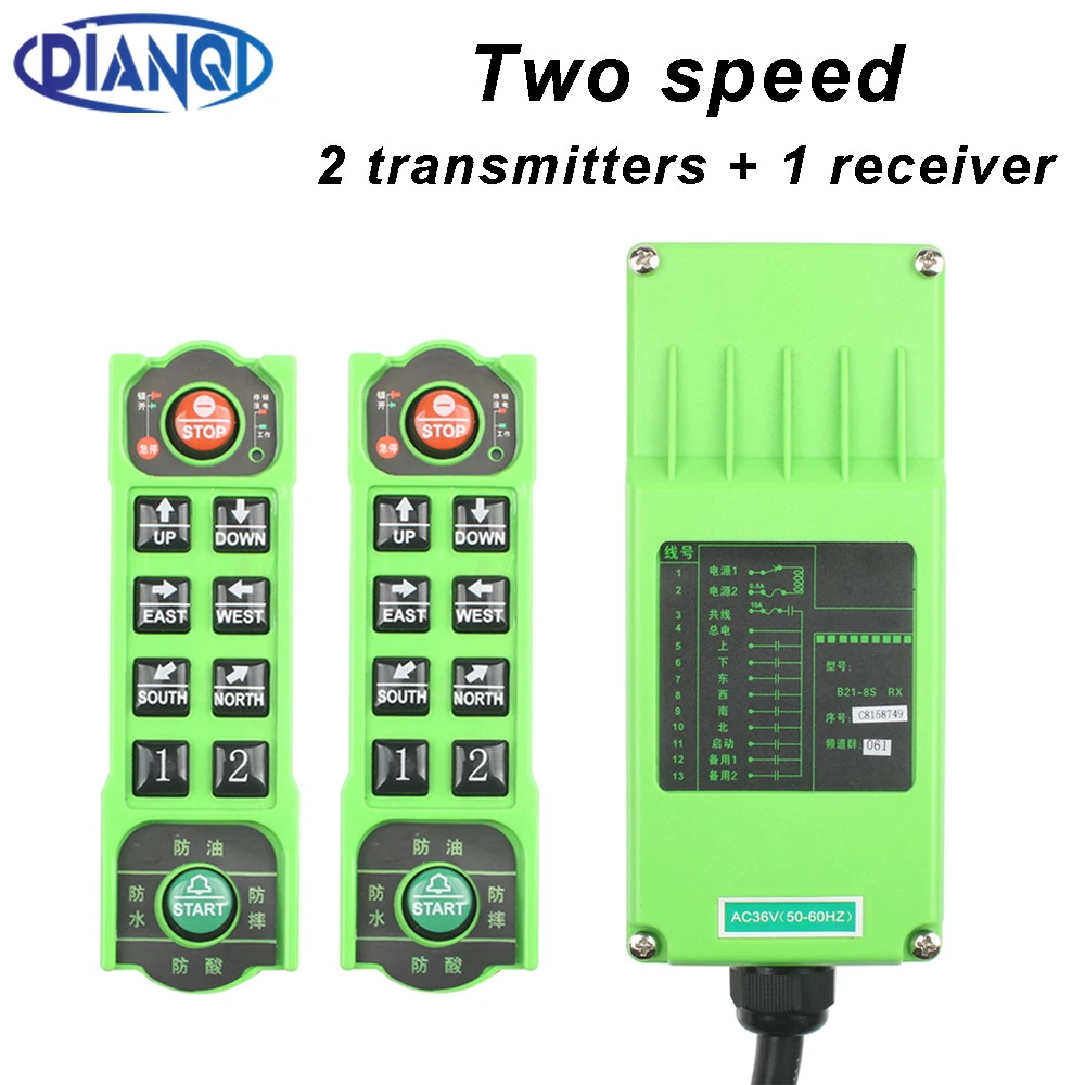 

Industrial Wireless Radio remote controller switch speed control 12V 24V 110V 220V 380V 2 transmitter + 1 receiver B21-8S Green