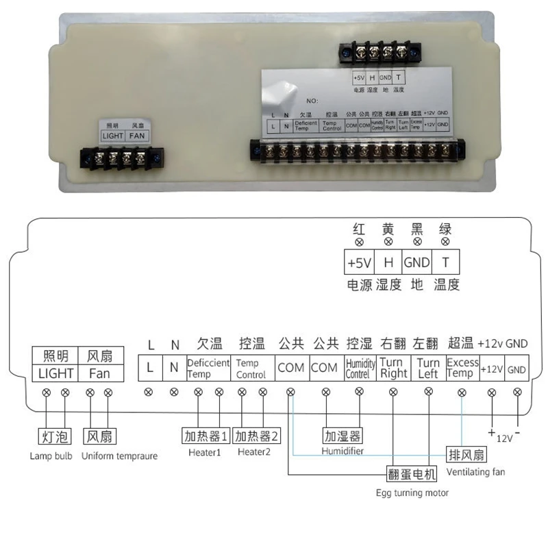 

XM-18D Automatic Egg Incubator Controller Digital LED Temperature Controller Temperature Humidity Sensors Egg Hatcher Controller
