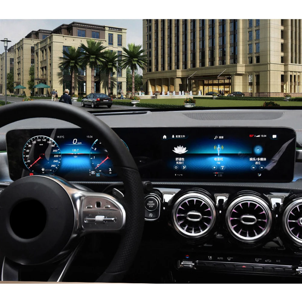 Автомобильный gps экран протектор для Mercedes-Benz a-класса анти-отпечатков пальцев интерьер